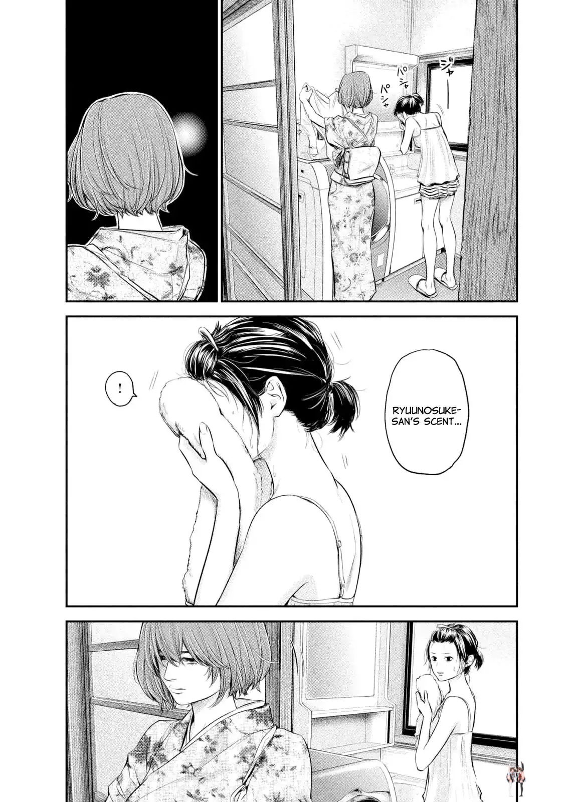 Hare-Kon. Hare-Kon. Chapter 57 - Page 8