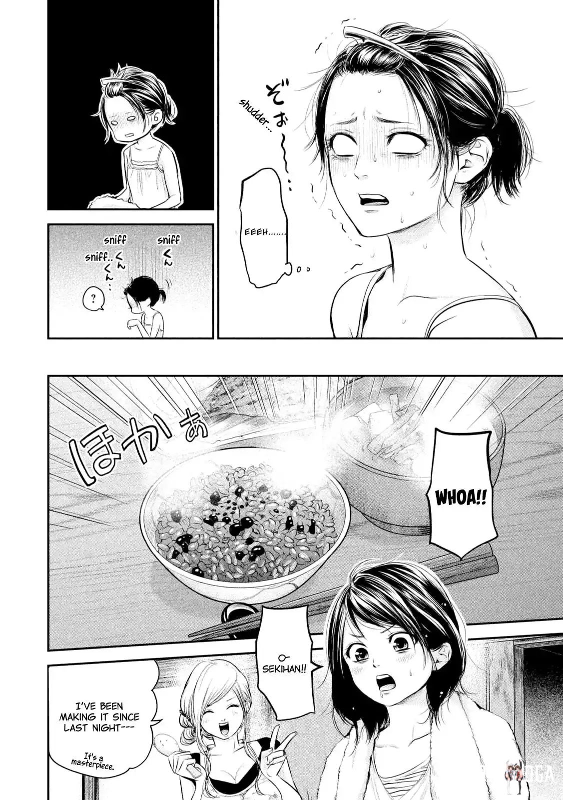 Hare-Kon. Hare-Kon. Chapter 57 - Page 9