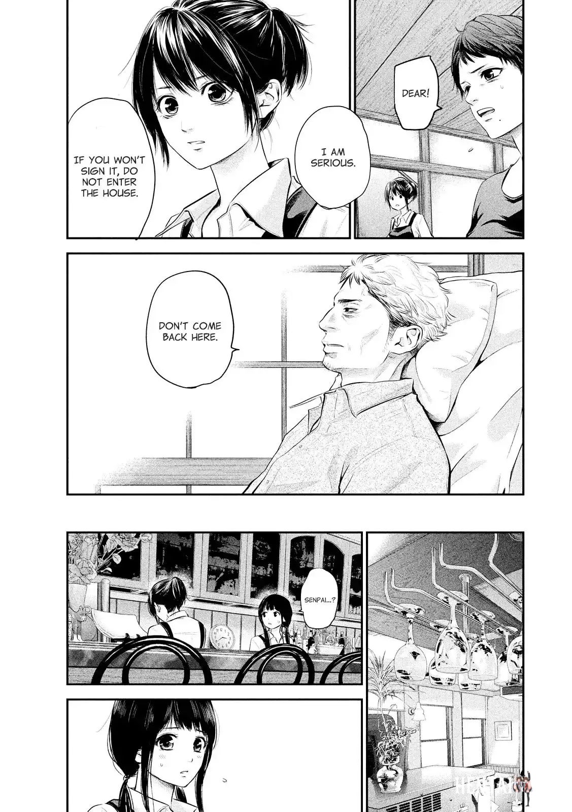 Hare-Kon. Hare-Kon. Chapter 58 - Page 10