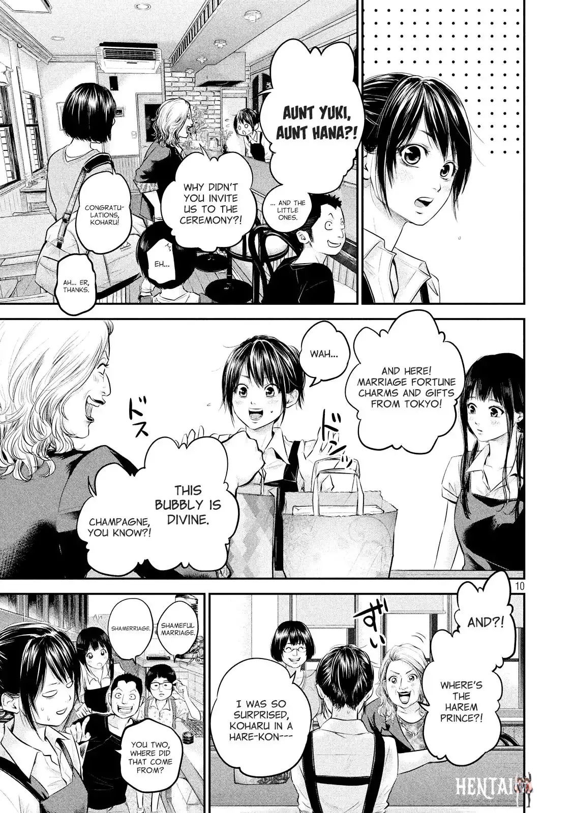 Hare-Kon. Hare-Kon. Chapter 58 - Page 12