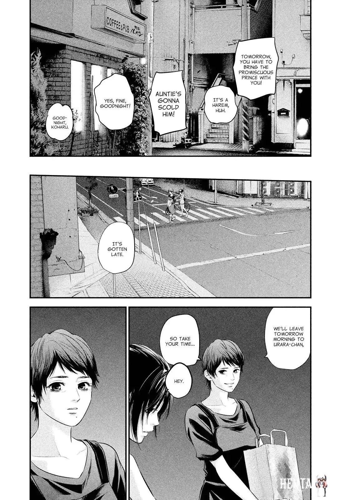 Hare-Kon. Hare-Kon. Chapter 58 - Page 15