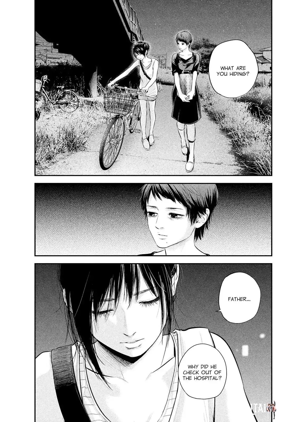 Hare-Kon. Hare-Kon. Chapter 58 - Page 16