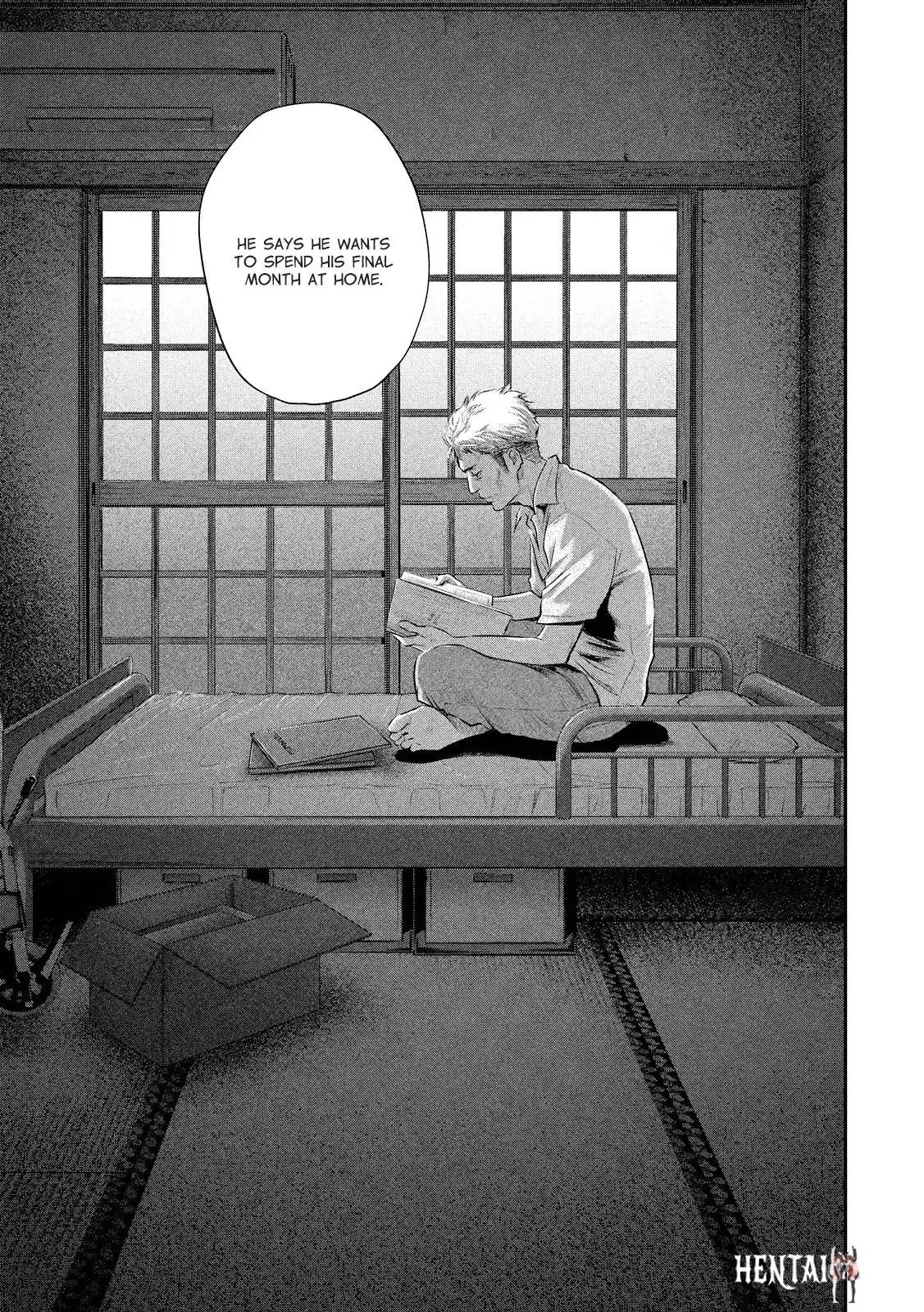 Hare-Kon. Hare-Kon. Chapter 58 - Page 18