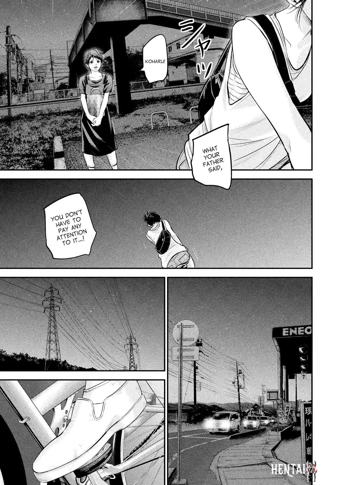 Hare-Kon. Hare-Kon. Chapter 58 - Page 20