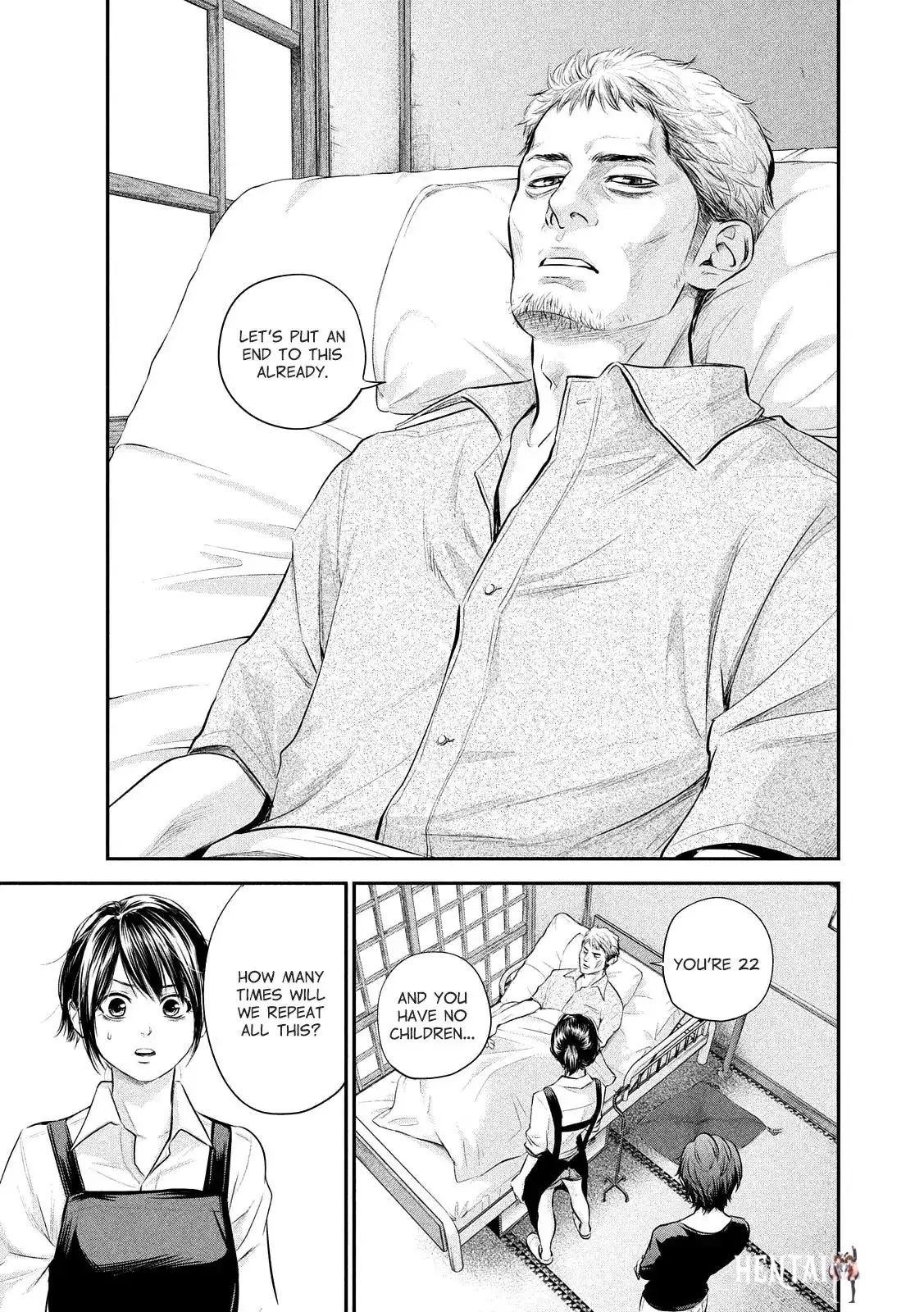 Hare-Kon. Hare-Kon. Chapter 58 - Page 4