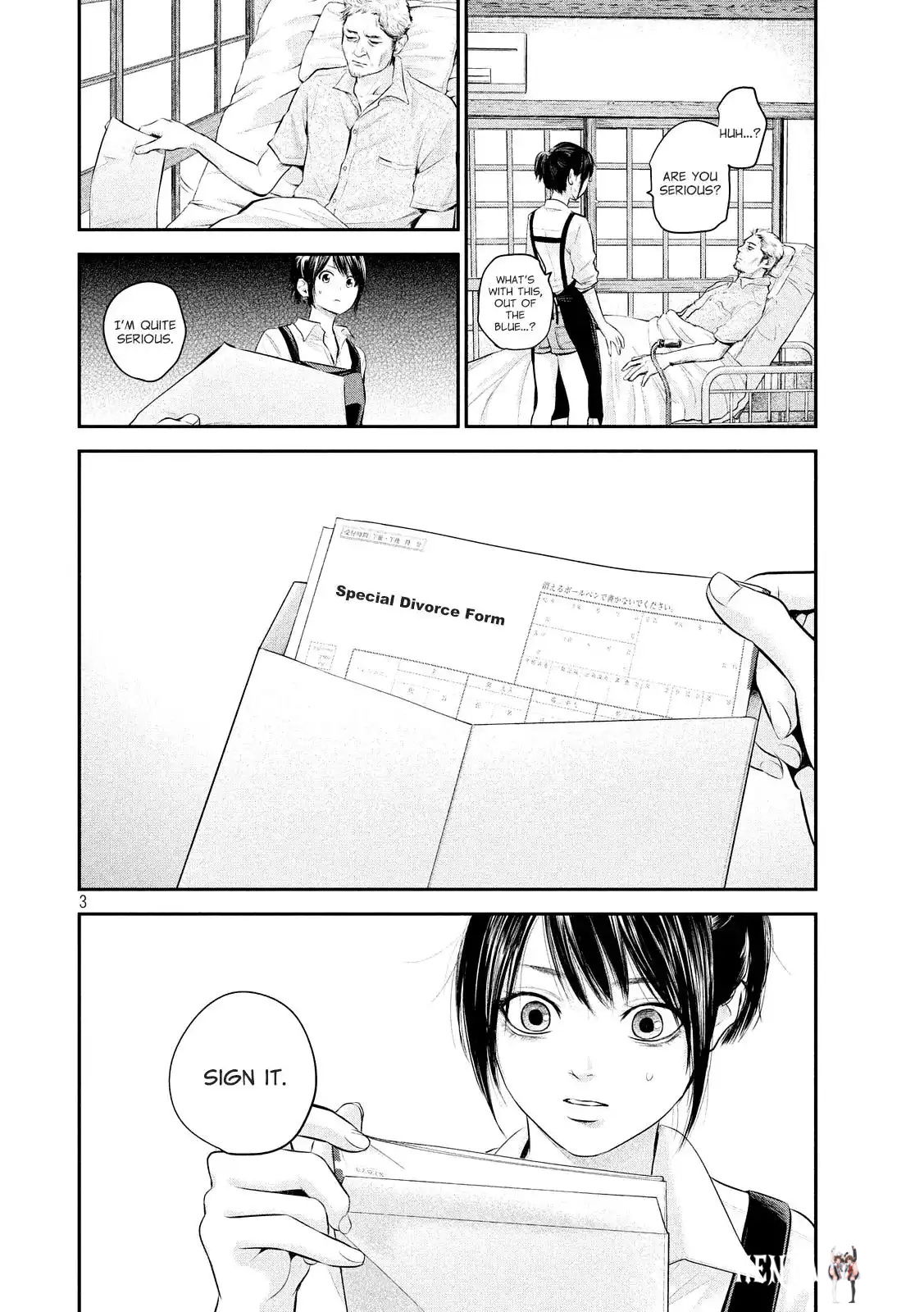 Hare-Kon. Hare-Kon. Chapter 58 - Page 5