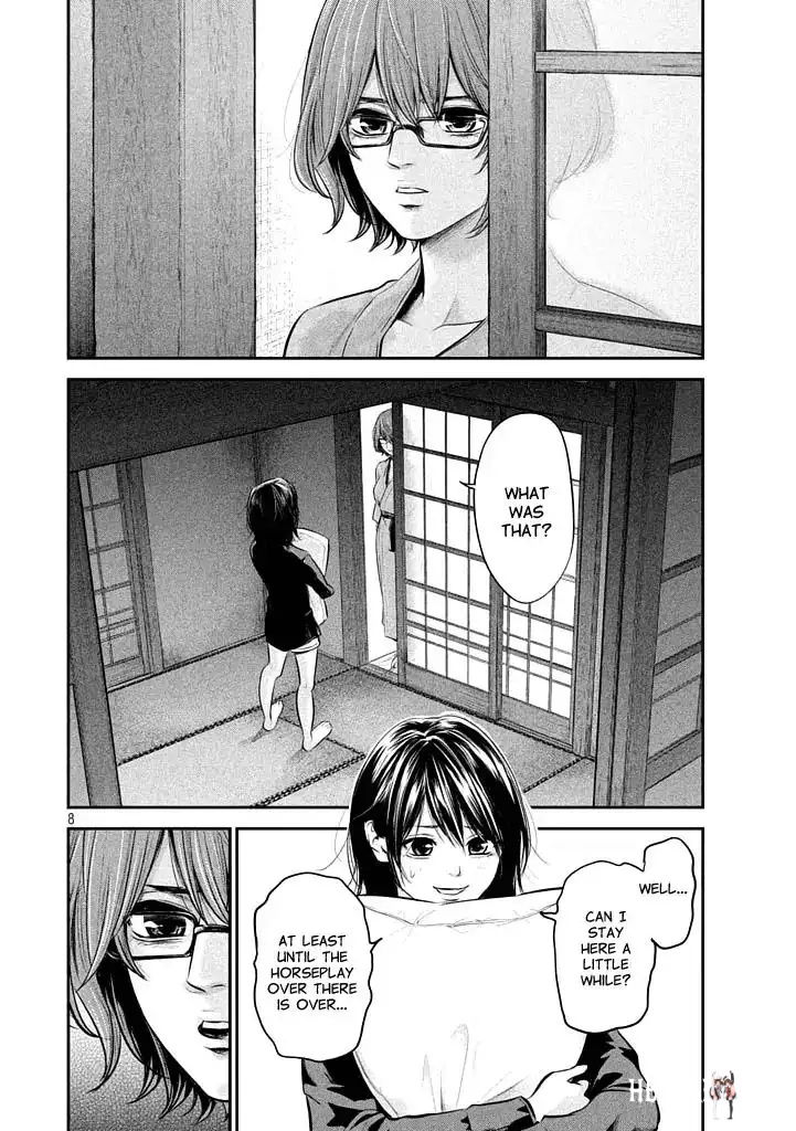 Hare-Kon. Hare-Kon. Chapter 59 - Page 10