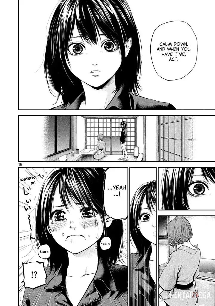 Hare-Kon. Hare-Kon. Chapter 59 - Page 18