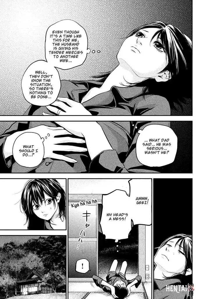 Hare-Kon. Hare-Kon. Chapter 59 - Page 9