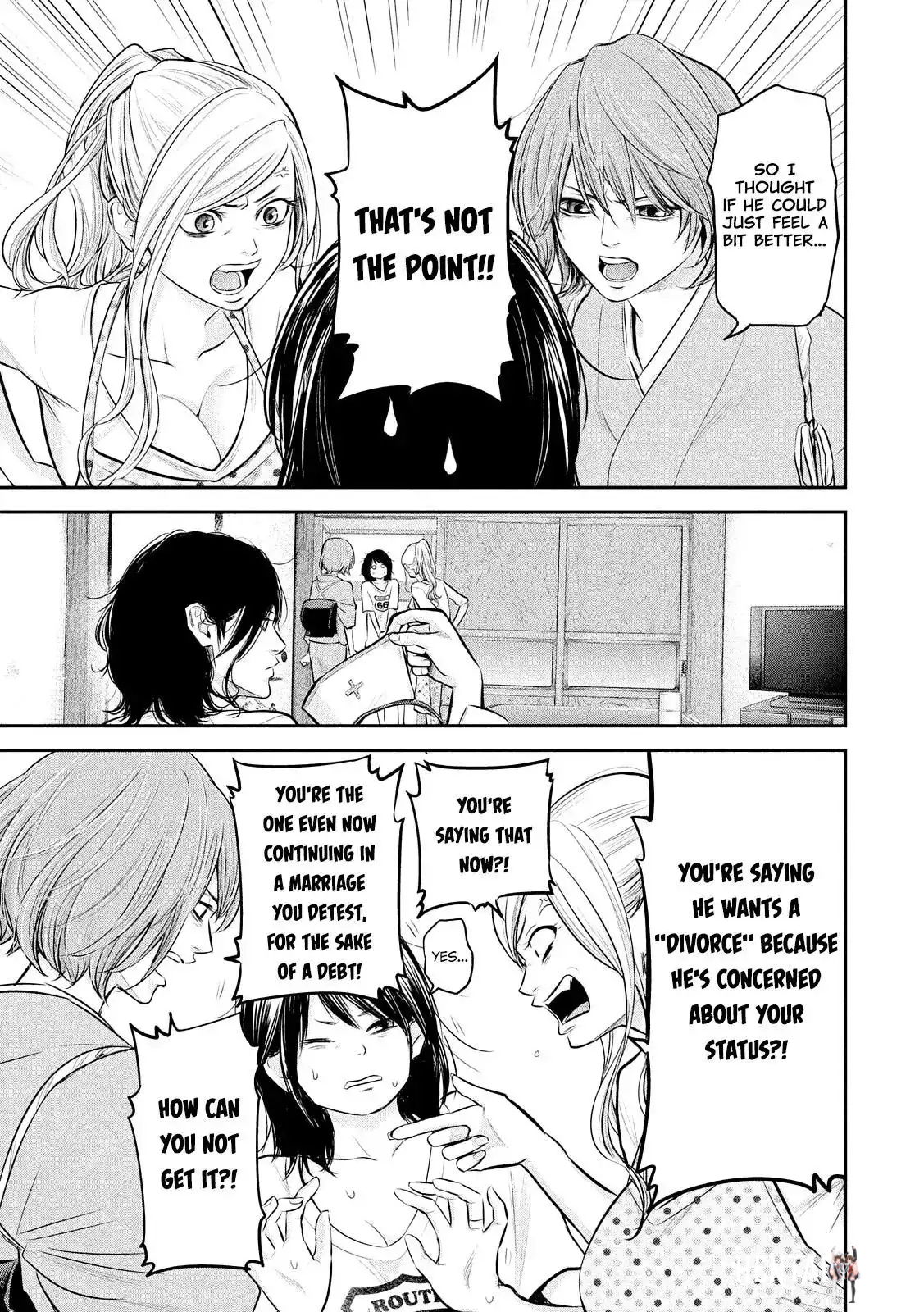 Hare-Kon. Hare-Kon. Chapter 60 - Page 11