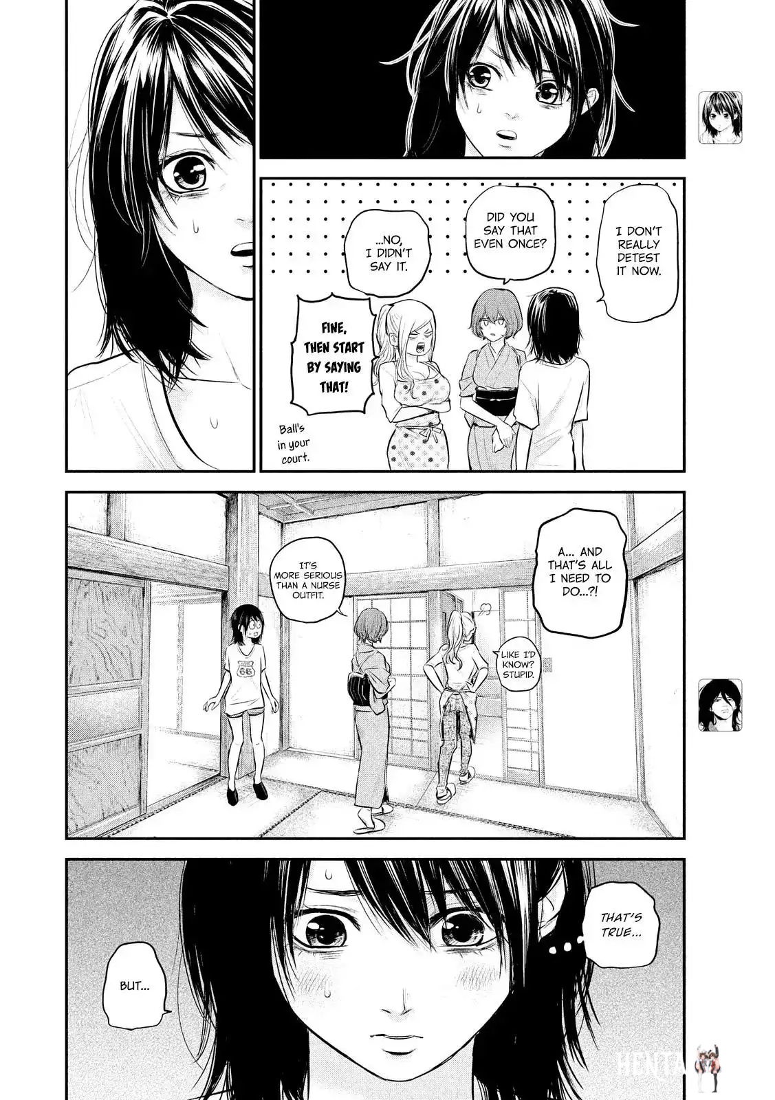 Hare-Kon. Hare-Kon. Chapter 60 - Page 12