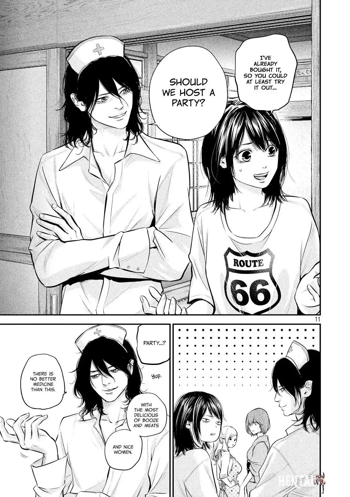 Hare-Kon. Hare-Kon. Chapter 60 - Page 13