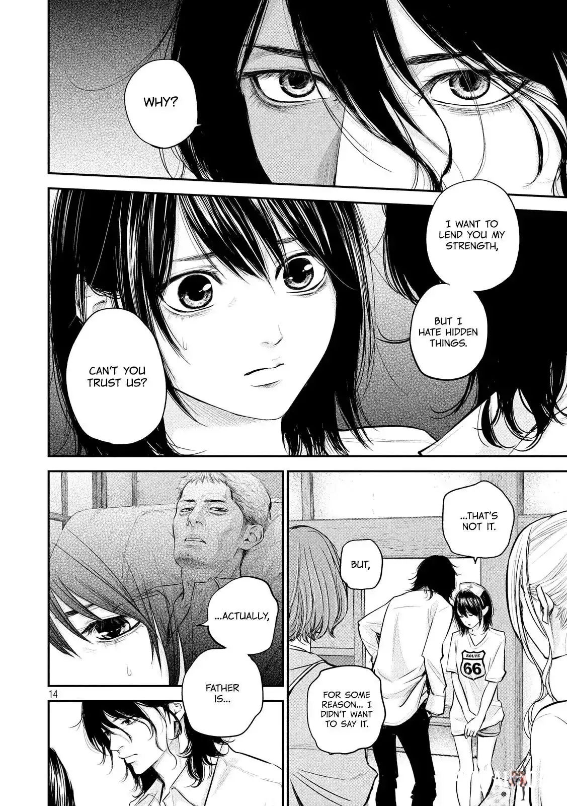 Hare-Kon. Hare-Kon. Chapter 60 - Page 16