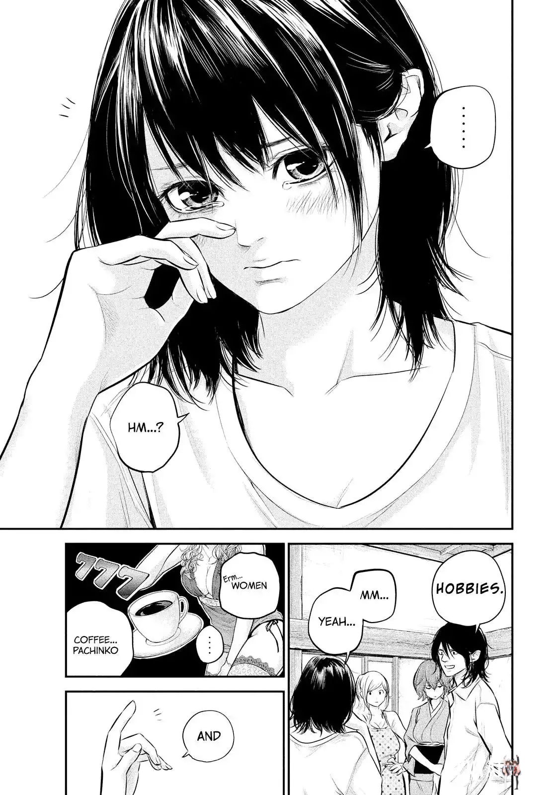 Hare-Kon. Hare-Kon. Chapter 60 - Page 19