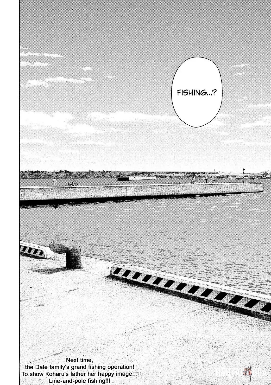 Hare-Kon. Hare-Kon. Chapter 60 - Page 20