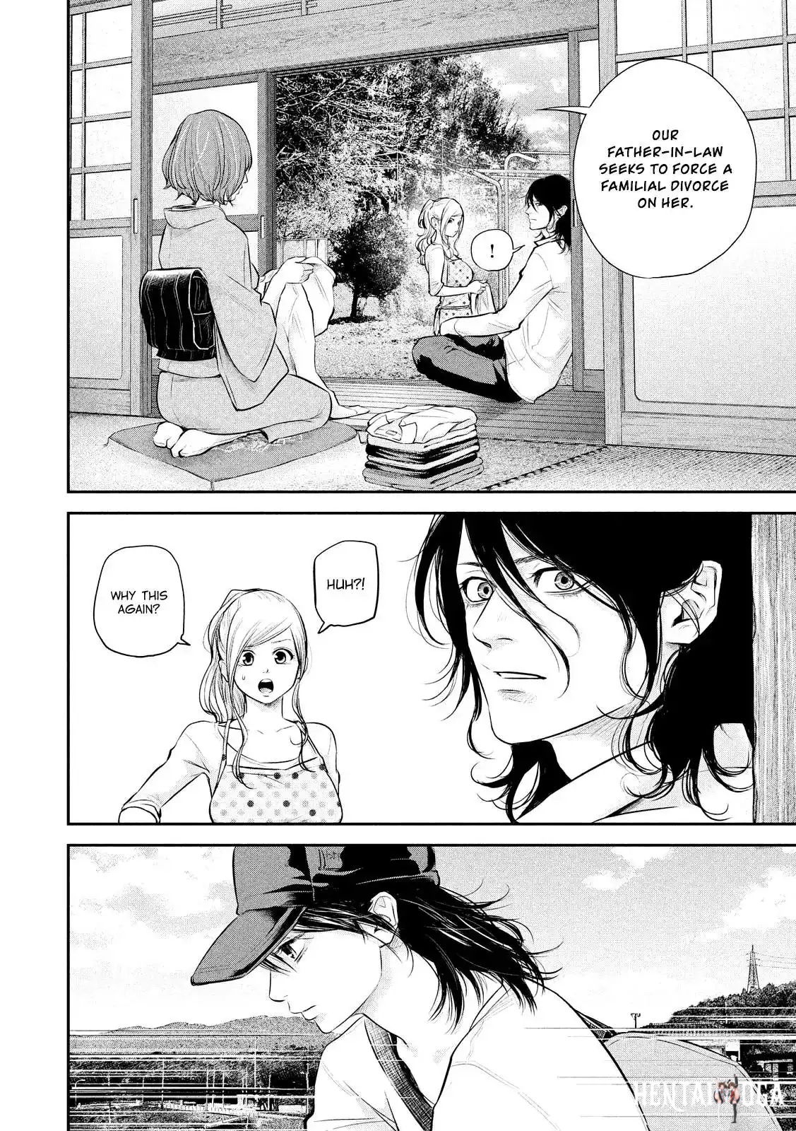 Hare-Kon. Hare-Kon. Chapter 60 - Page 4