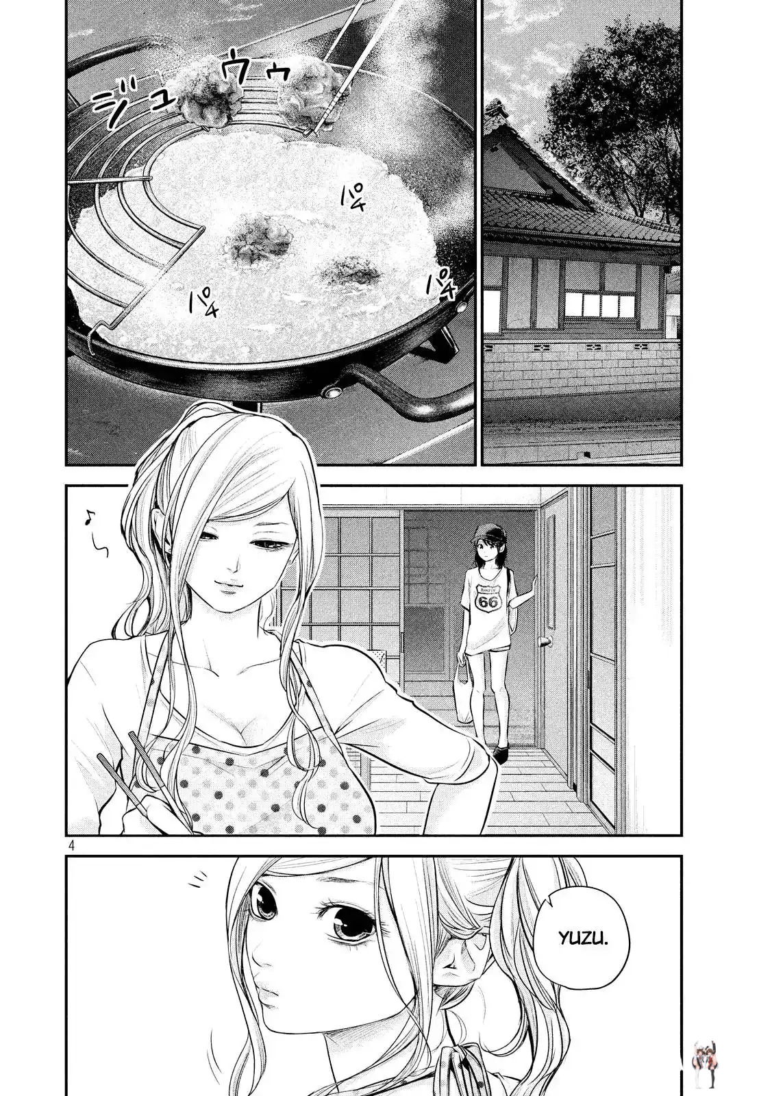 Hare-Kon. Hare-Kon. Chapter 60 - Page 6