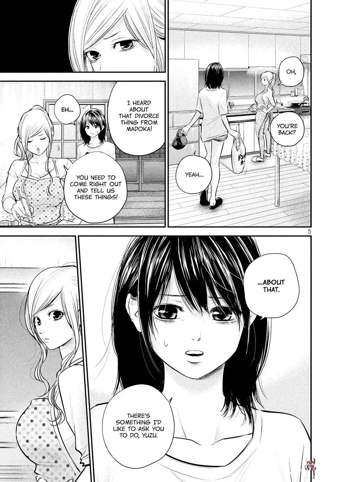 Hare-Kon. Hare-Kon. Chapter 60 - Page 7