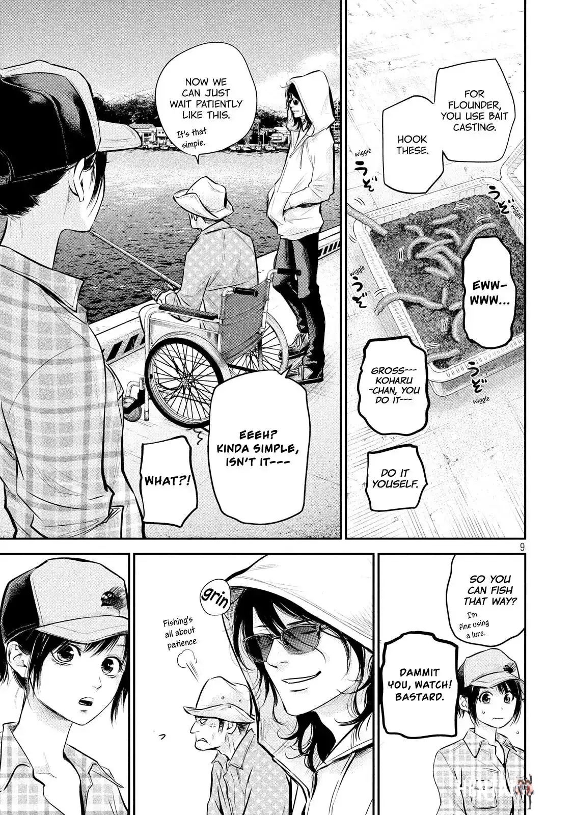 Hare-Kon. Hare-Kon. Chapter 61 - Page 11