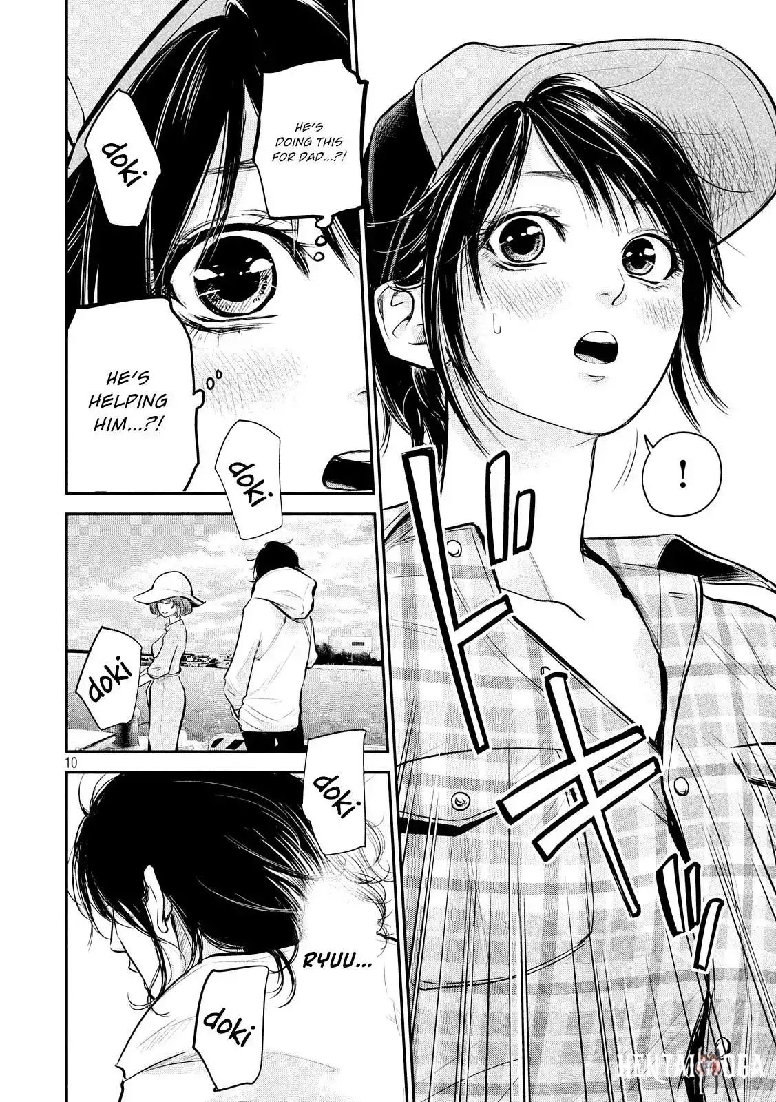 Hare-Kon. Hare-Kon. Chapter 61 - Page 12