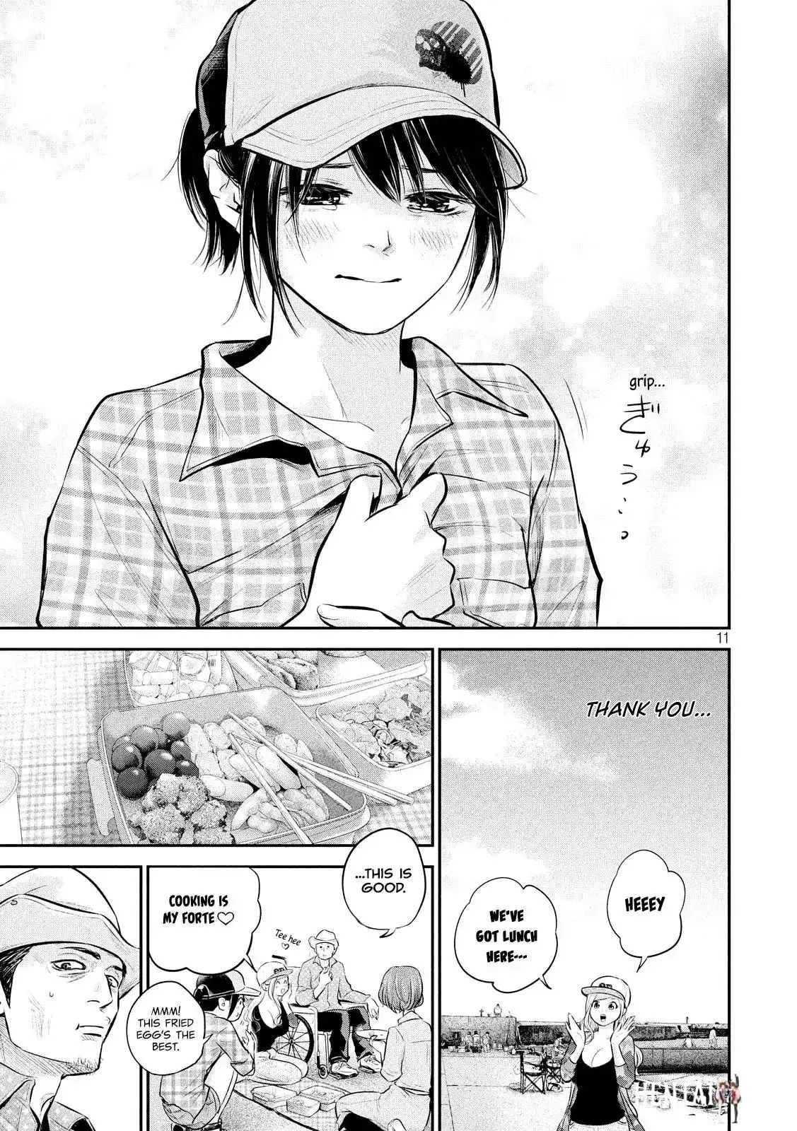 Hare-Kon. Hare-Kon. Chapter 61 - Page 13