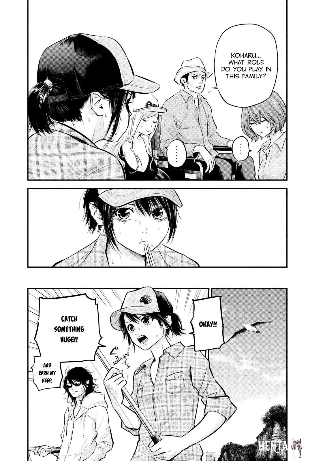 Hare-Kon. Hare-Kon. Chapter 61 - Page 14