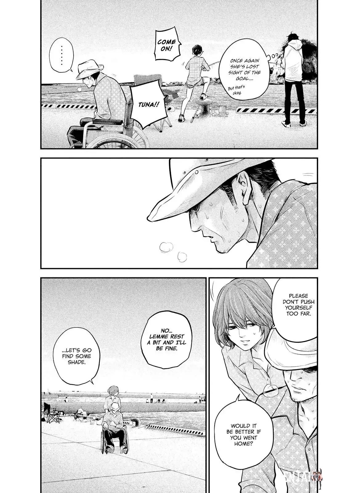 Hare-Kon. Hare-Kon. Chapter 61 - Page 15