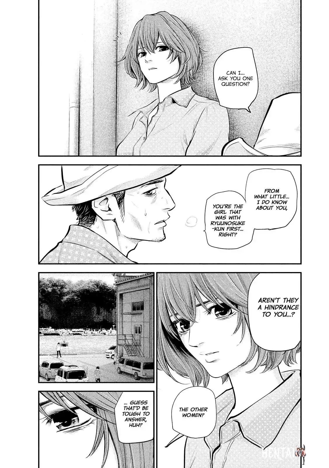 Hare-Kon. Hare-Kon. Chapter 61 - Page 17