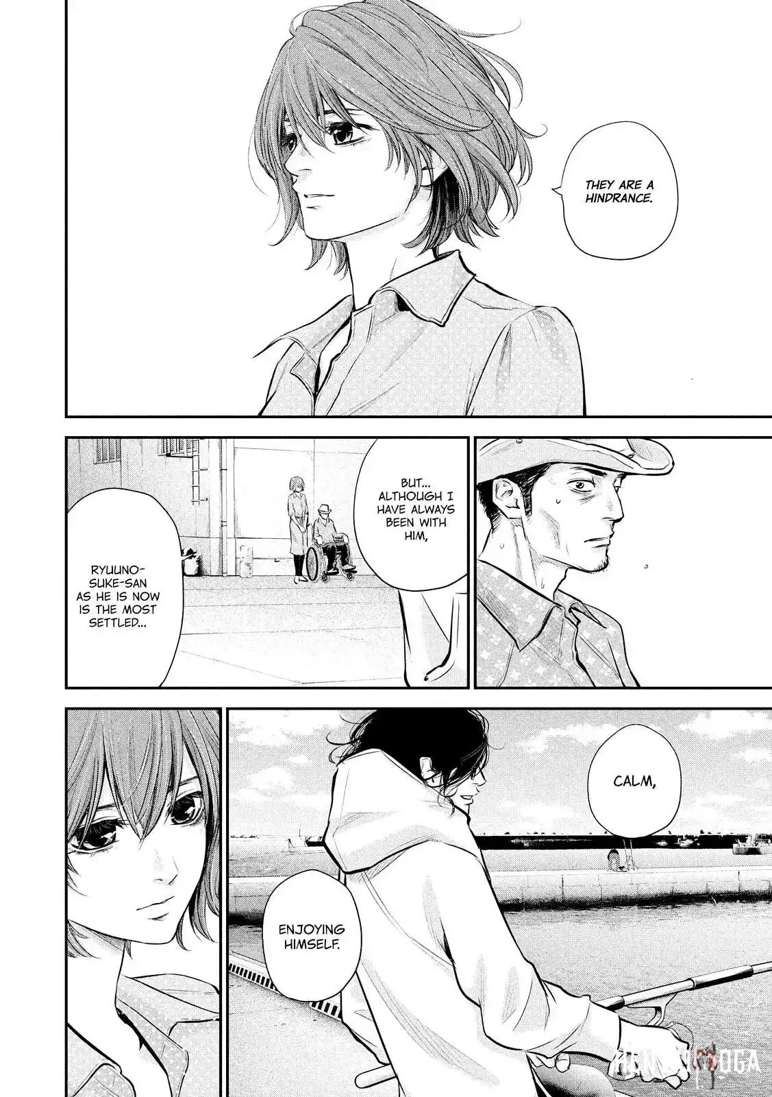 Hare-Kon. Hare-Kon. Chapter 61 - Page 18