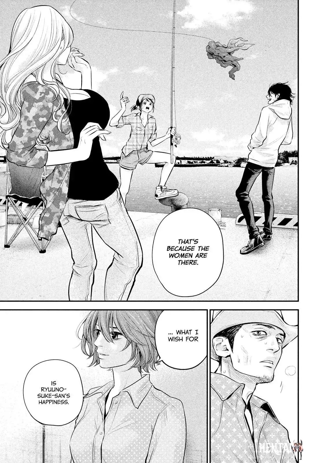 Hare-Kon. Hare-Kon. Chapter 61 - Page 19