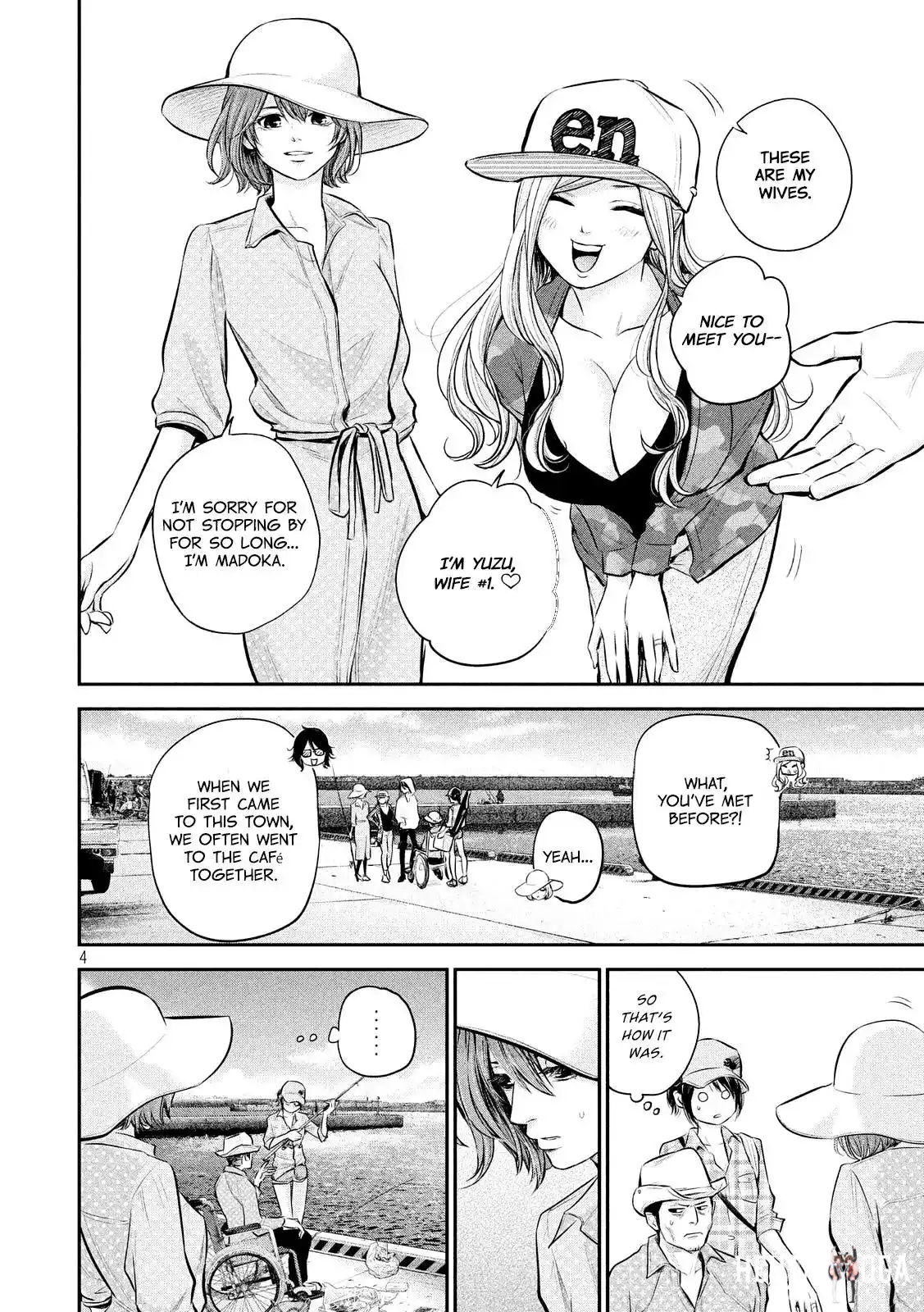 Hare-Kon. Hare-Kon. Chapter 61 - Page 6