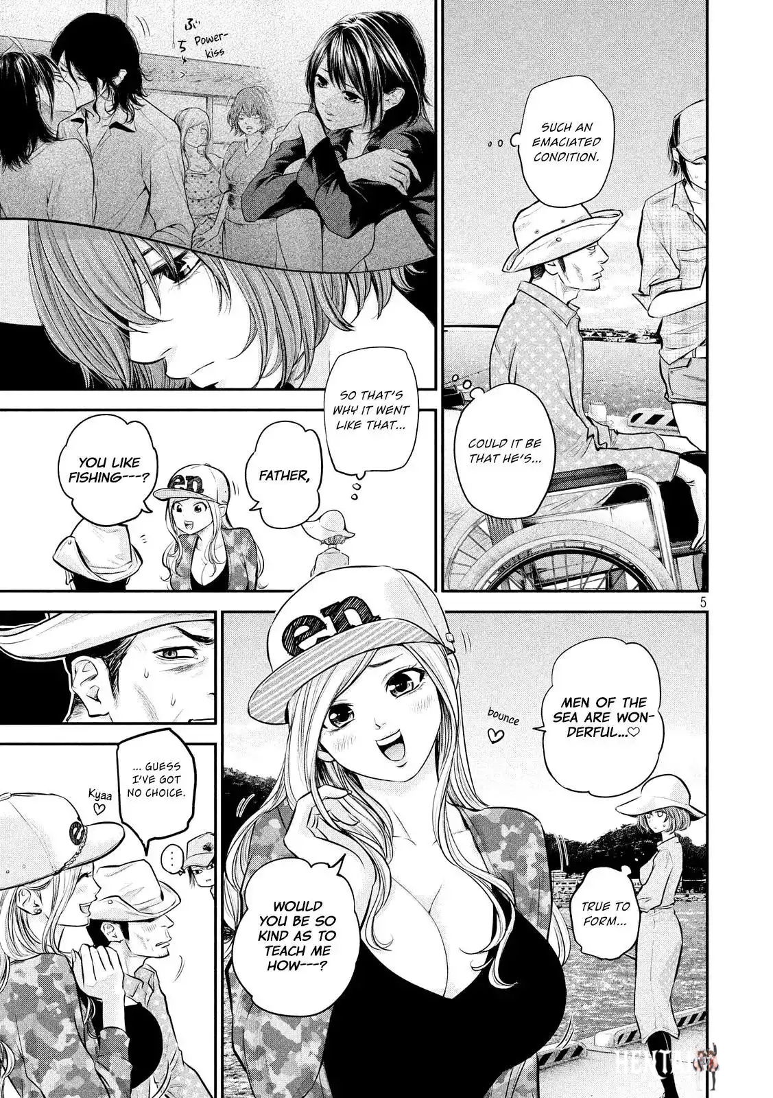 Hare-Kon. Hare-Kon. Chapter 61 - Page 7