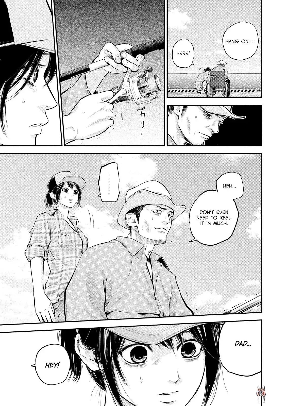 Hare-Kon. Hare-Kon. Chapter 61 - Page 9