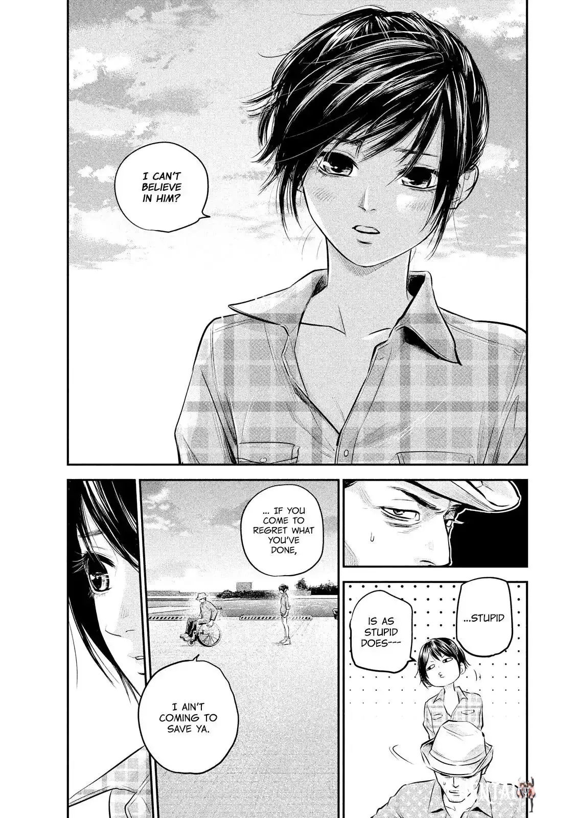 Hare-Kon. Hare-Kon. Chapter 62 - Page 11