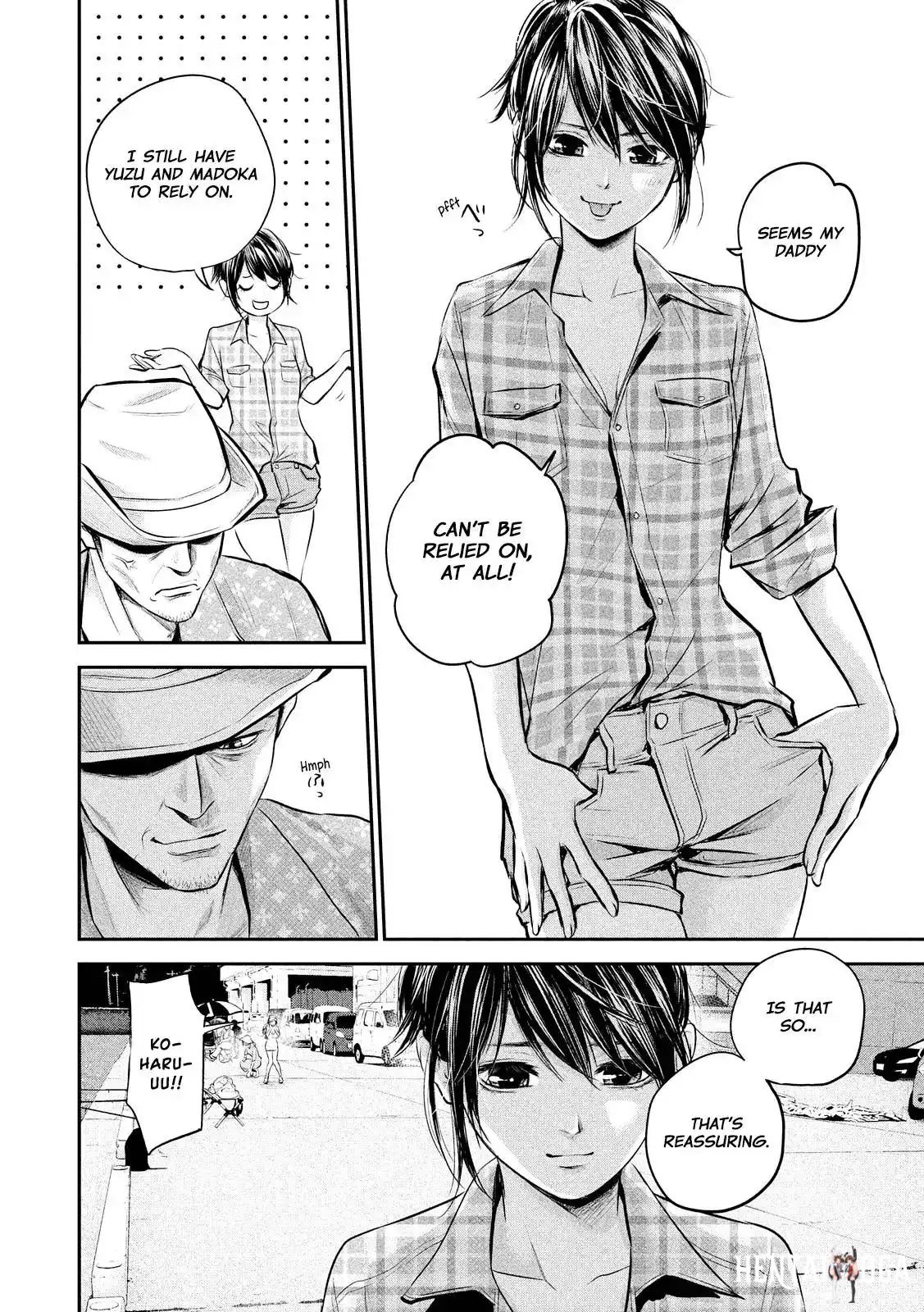 Hare-Kon. Hare-Kon. Chapter 62 - Page 12