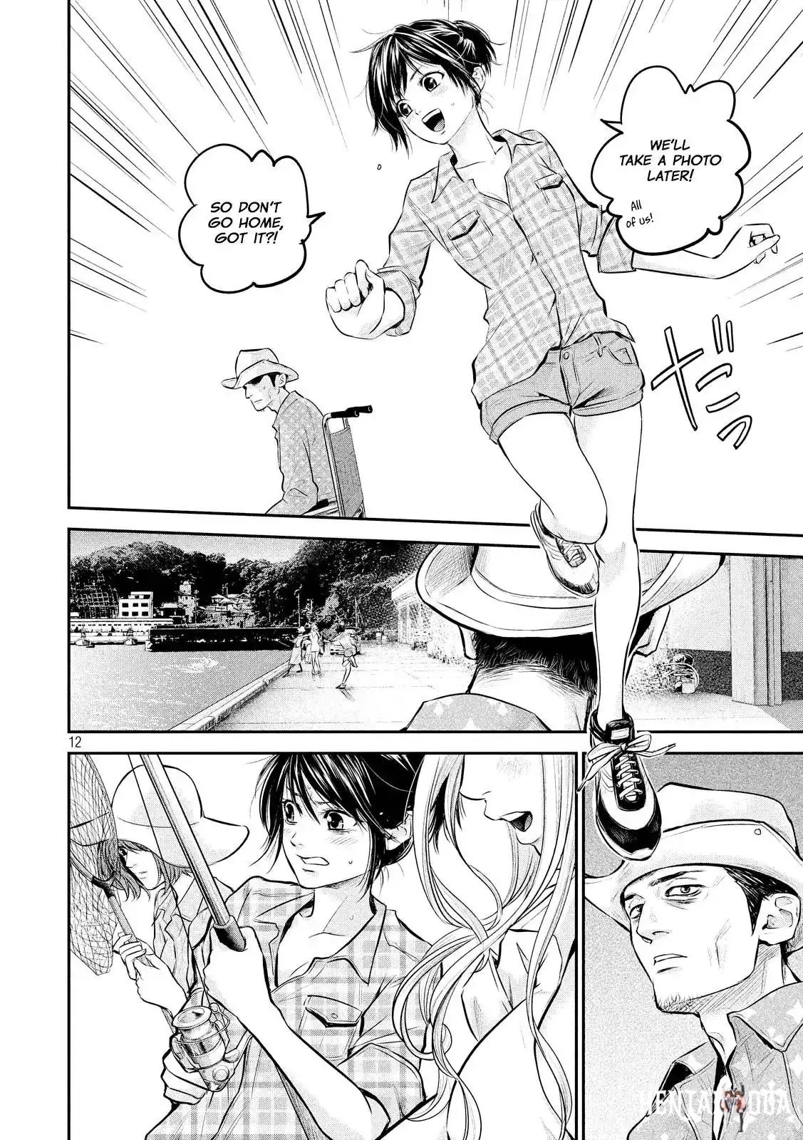 Hare-Kon. Hare-Kon. Chapter 62 - Page 14