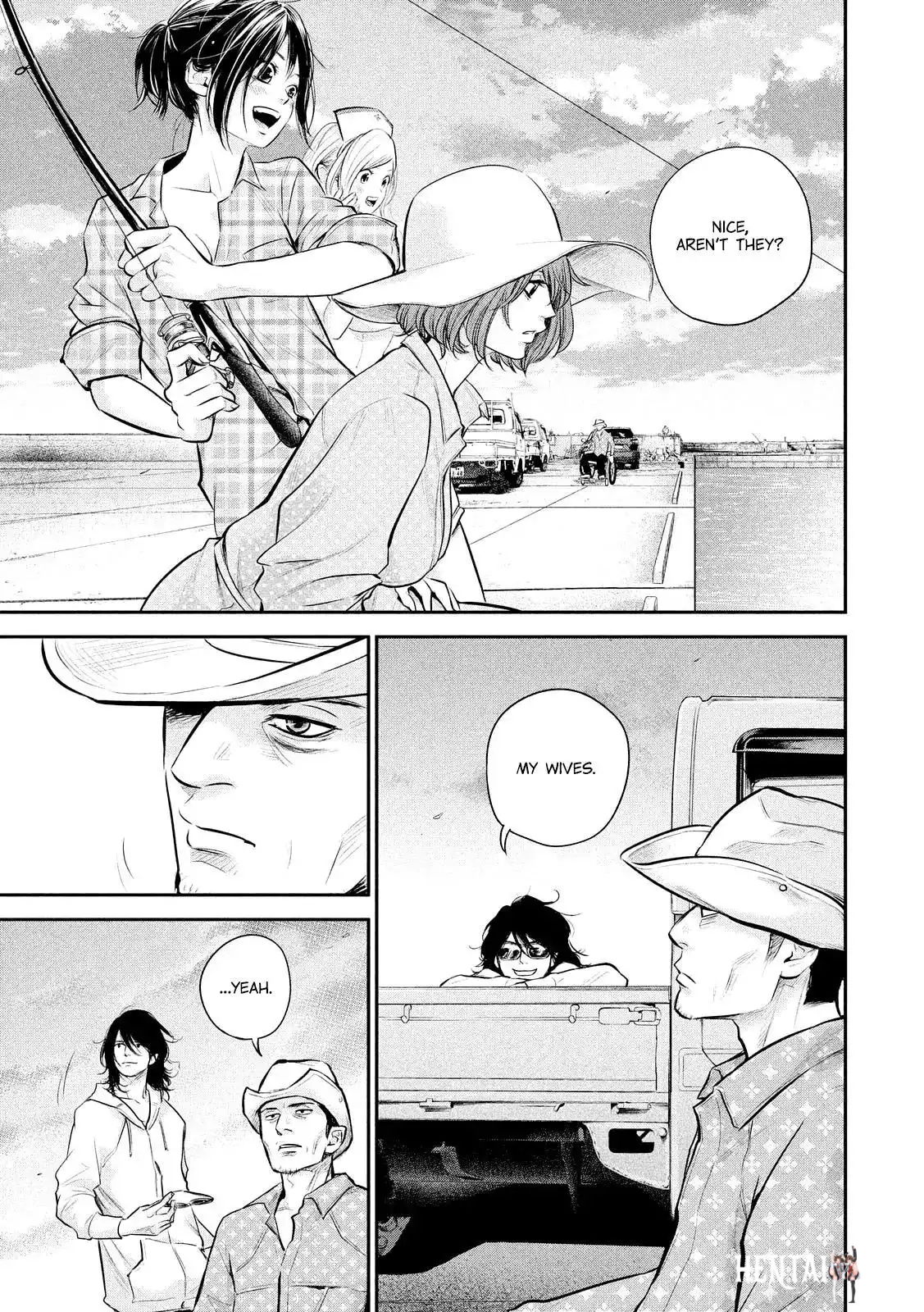 Hare-Kon. Hare-Kon. Chapter 62 - Page 15