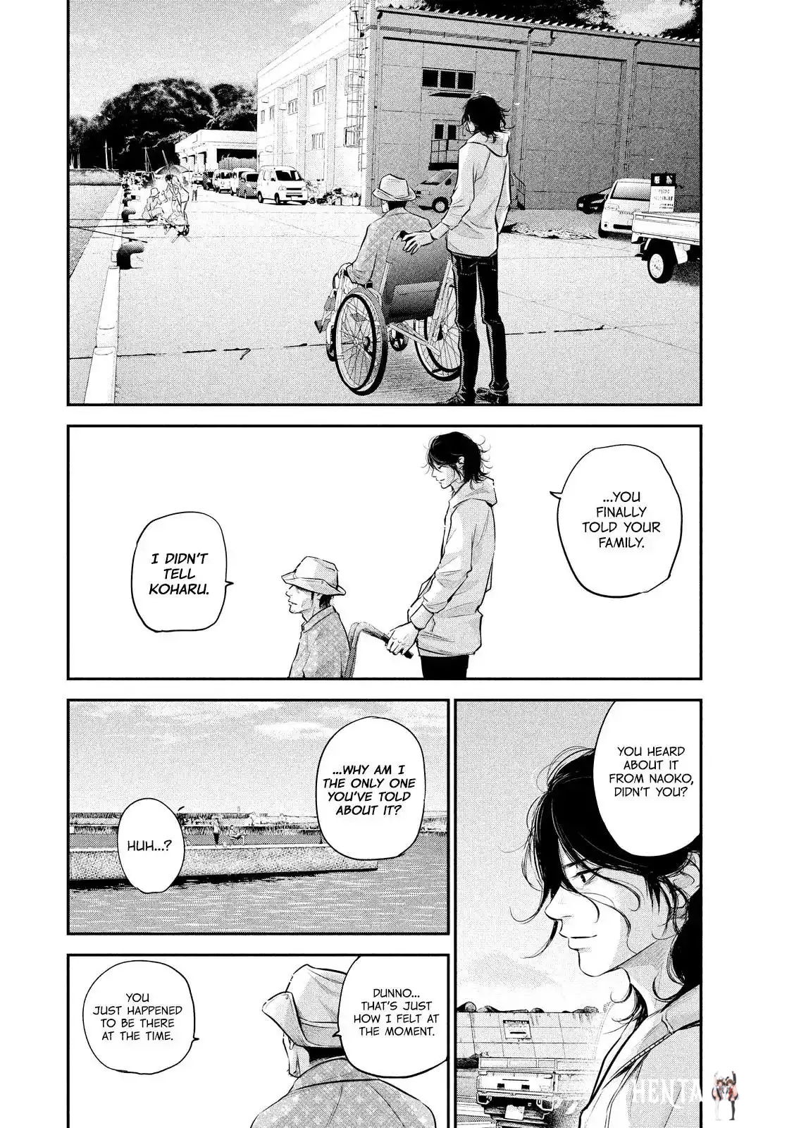 Hare-Kon. Hare-Kon. Chapter 62 - Page 17