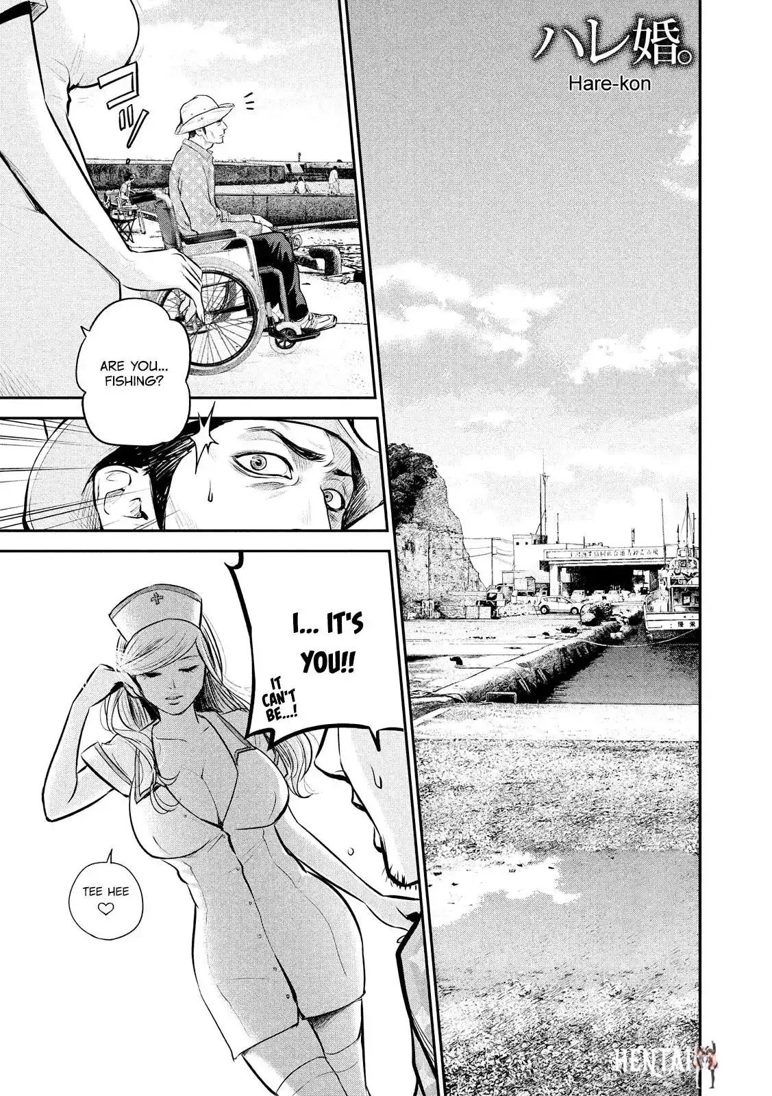 Hare-Kon. Hare-Kon. Chapter 62 - Page 3