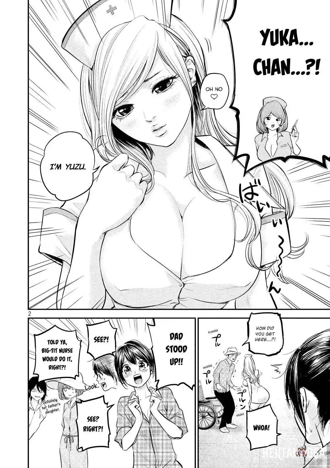 Hare-Kon. Hare-Kon. Chapter 62 - Page 4