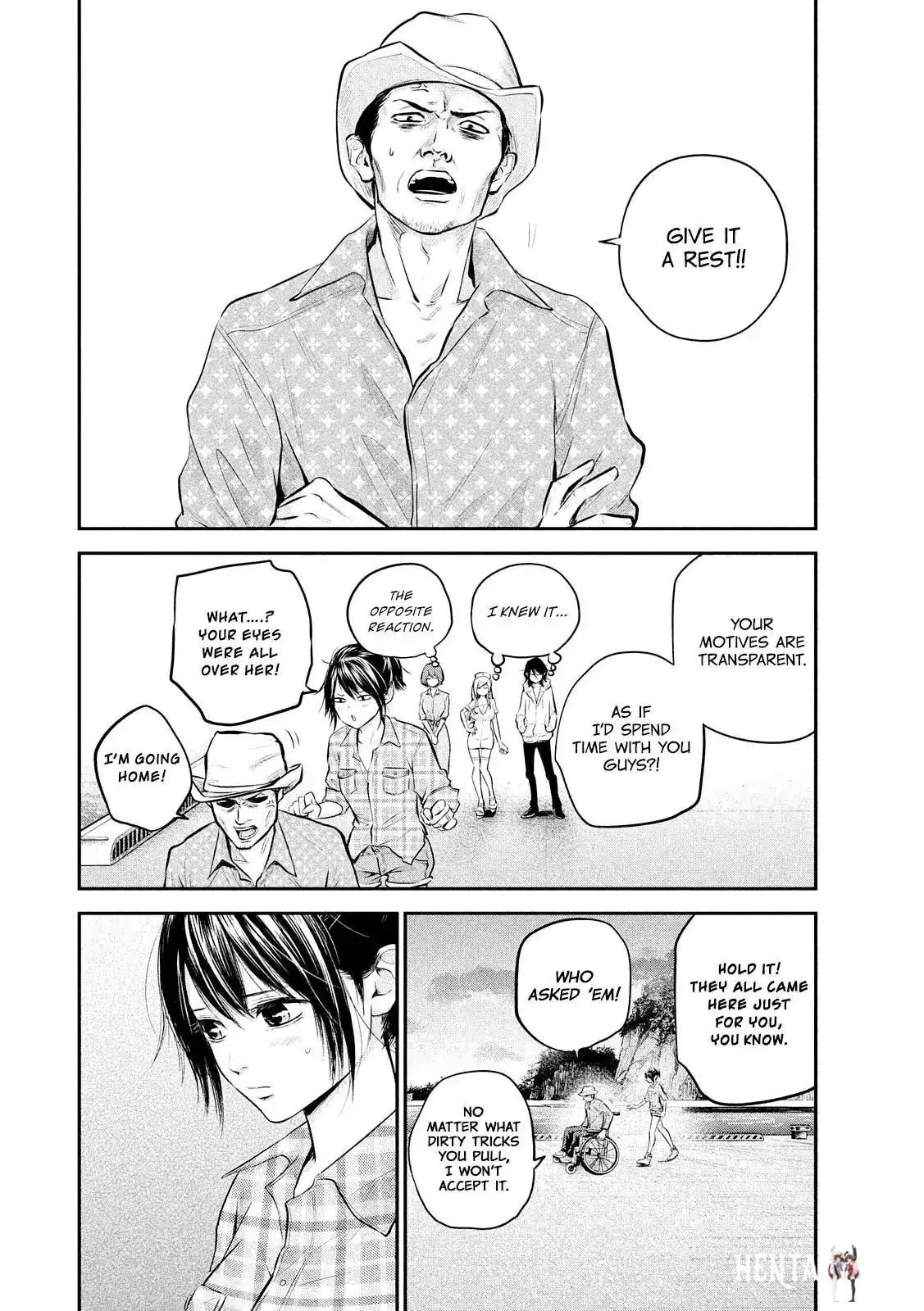 Hare-Kon. Hare-Kon. Chapter 62 - Page 6