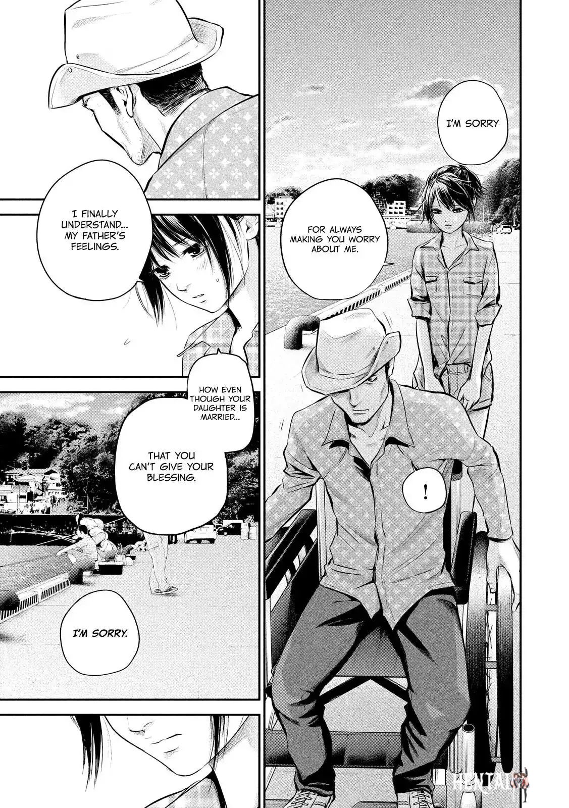 Hare-Kon. Hare-Kon. Chapter 62 - Page 7