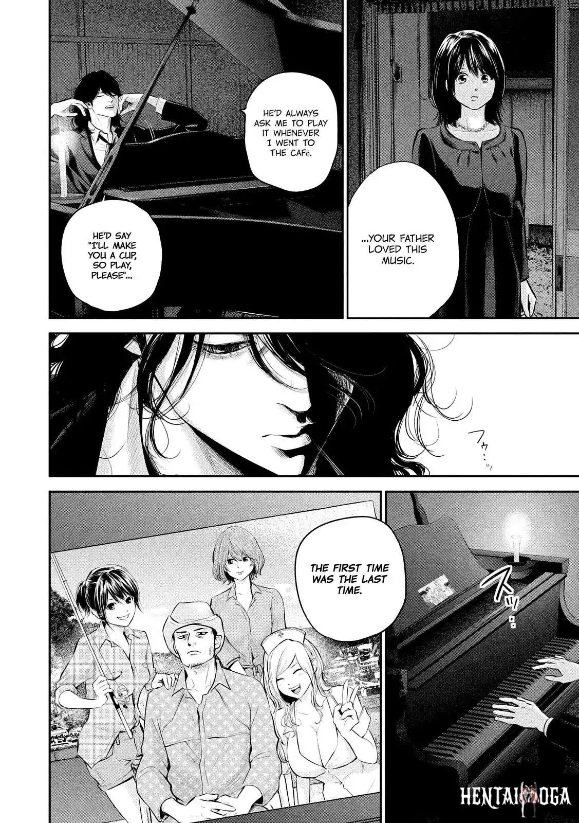 Hare-Kon. Hare-Kon. Chapter 63 - Page 13