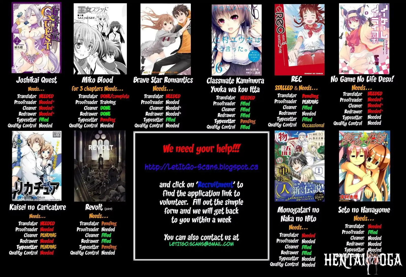 Hare-Kon. Hare-Kon. Chapter 63 - Page 2