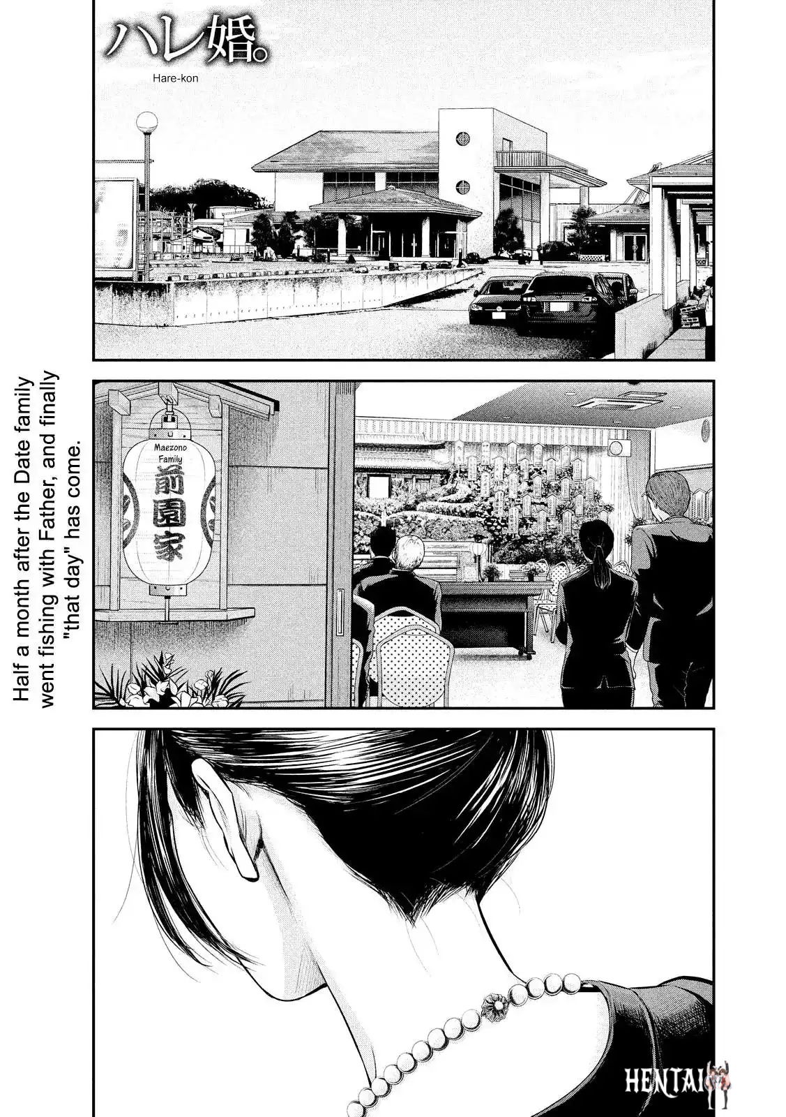 Hare-Kon. Hare-Kon. Chapter 63 - Page 3