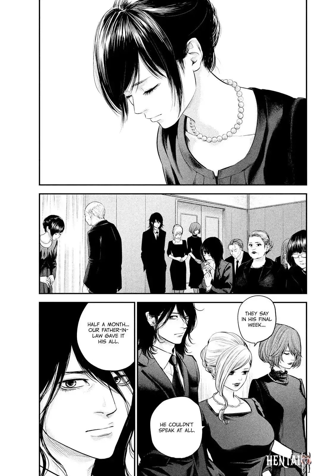 Hare-Kon. Hare-Kon. Chapter 63 - Page 5