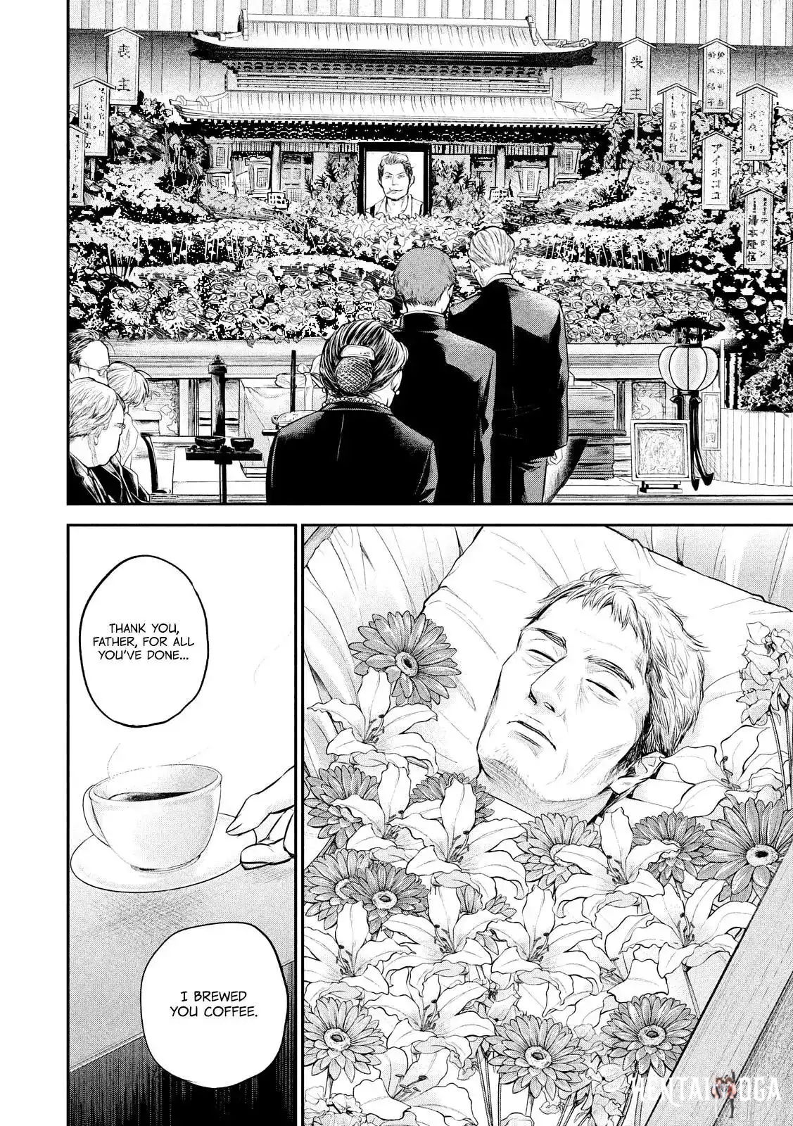 Hare-Kon. Hare-Kon. Chapter 63 - Page 6