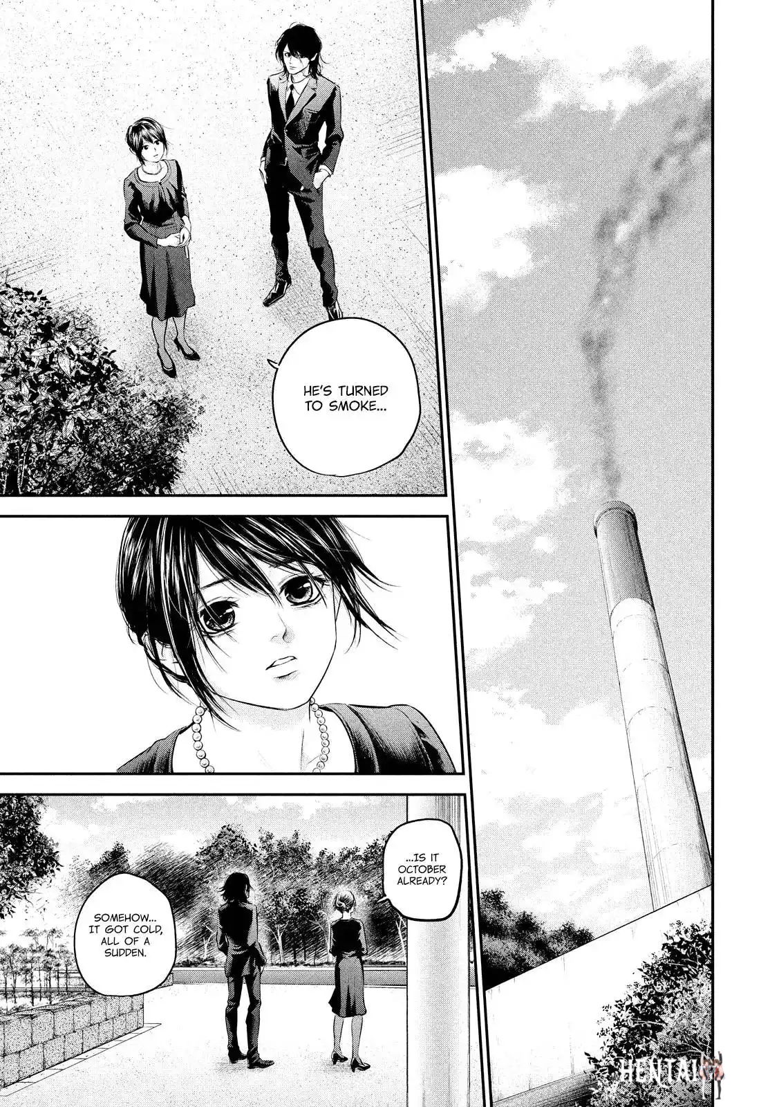 Hare-Kon. Hare-Kon. Chapter 63 - Page 7