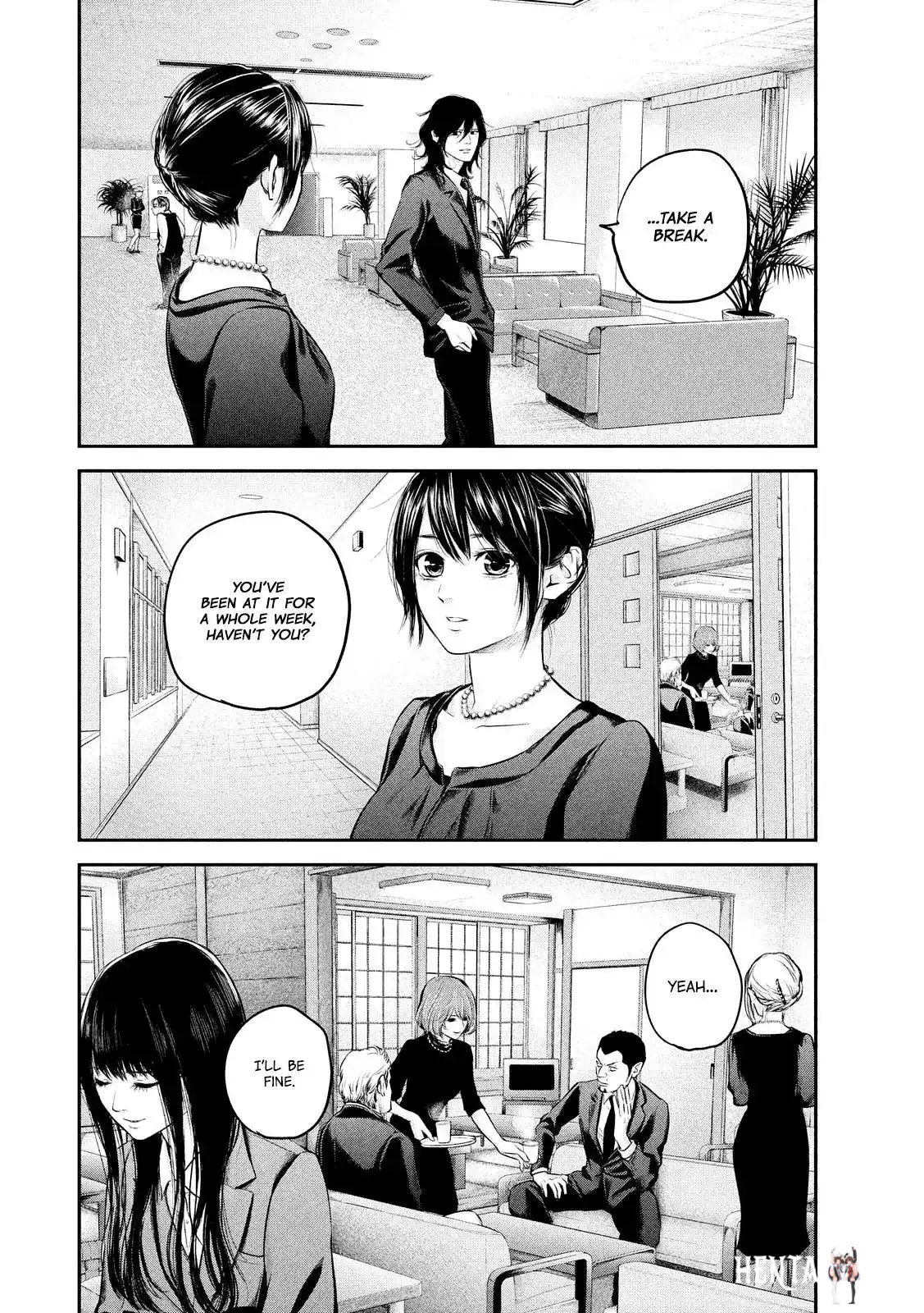 Hare-Kon. Hare-Kon. Chapter 63 - Page 8