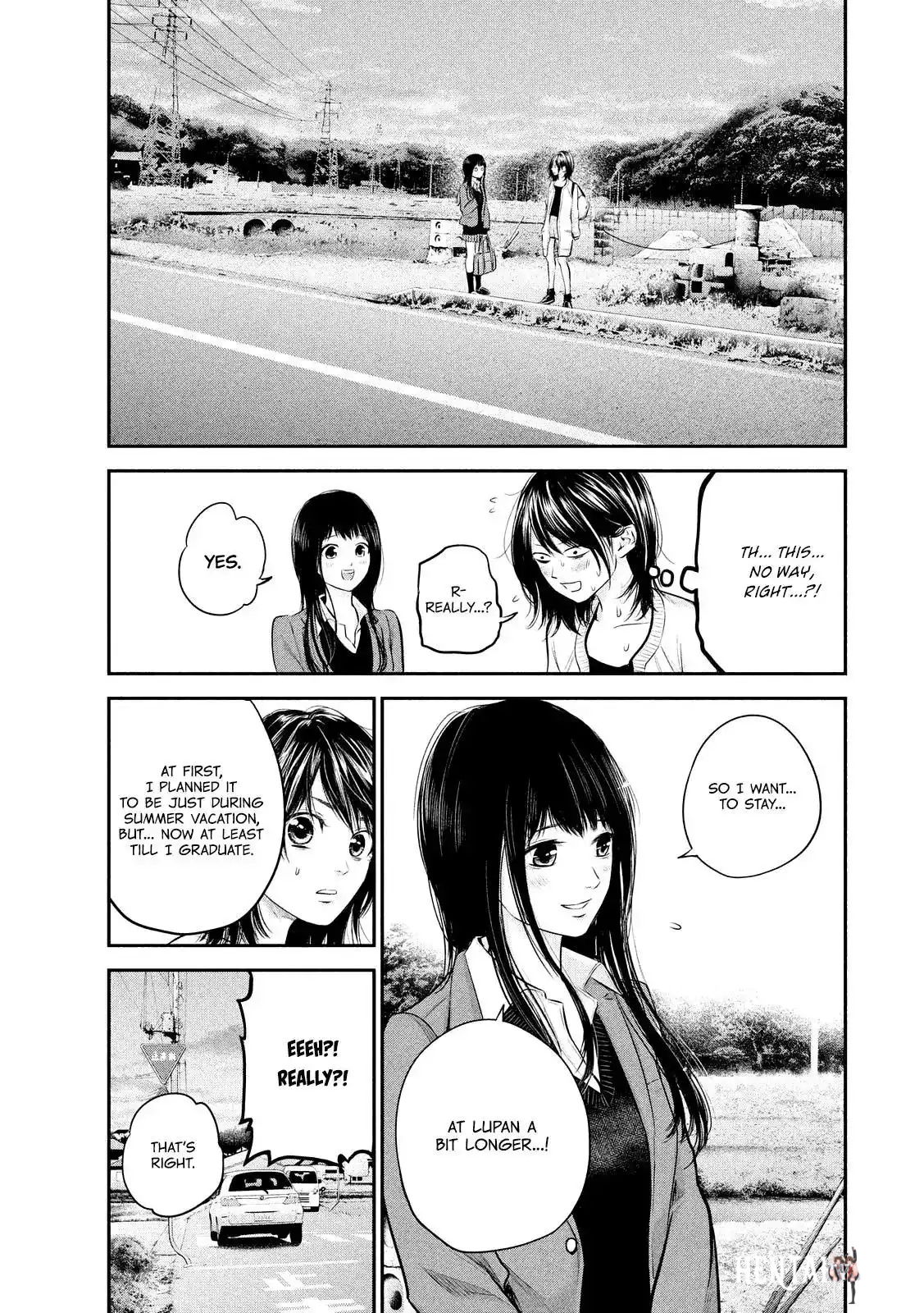 Hare-Kon. Hare-Kon. Chapter 64 - Page 13